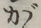 が 위치 확인됨