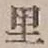 글자 里
