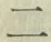 文字 二