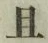 字且