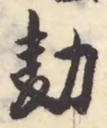 𠡭 위치 확인됨