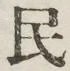 글자 民