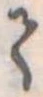 𛁳 위치 확인됨