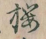 桜 위치 확인됨