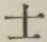 𡨸士