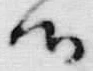 文字候