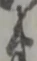 格 위치 확인됨