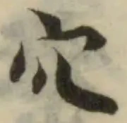 宂 위치 확인됨