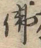 미지정 위치 확인됨