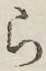 글자 ら