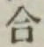 글자 合