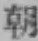 Chữ 朝