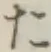 글자 た