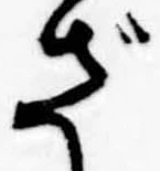已定位ざ