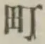 글자 町