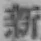 文字新
