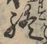 終 위치 확인됨