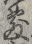 敷 위치 확인됨