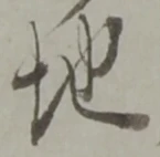 地 위치 확인됨