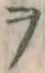 𡨸ヲ