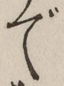 で 위치 확인됨