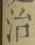 字治