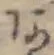 Character あ