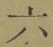 Character 六