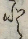 𛁻 위치 확인됨