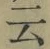 글자 云