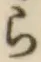 文字ら