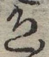 色 위치 확인됨