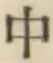 글자 中