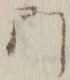 文字門