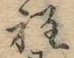 程 위치 확인됨