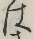 は 위치 확인됨