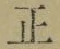 字正