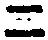 “二”字