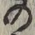 字の