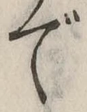 で 위치 확인됨
