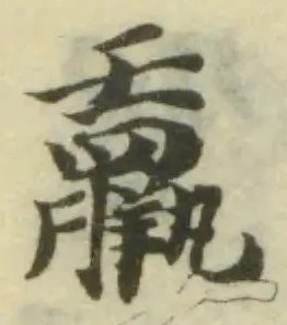 贏 위치 확인됨