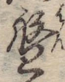 盤 위치 확인됨