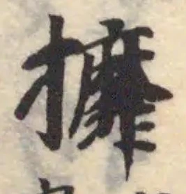 攠 위치 확인됨