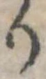 り 위치 확인됨