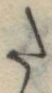 𛁠 위치 확인됨