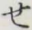 字せ