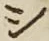 字シ