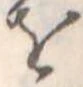 𛄜 위치 확인됨