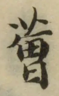 𦼏 위치 확인됨