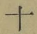 字十